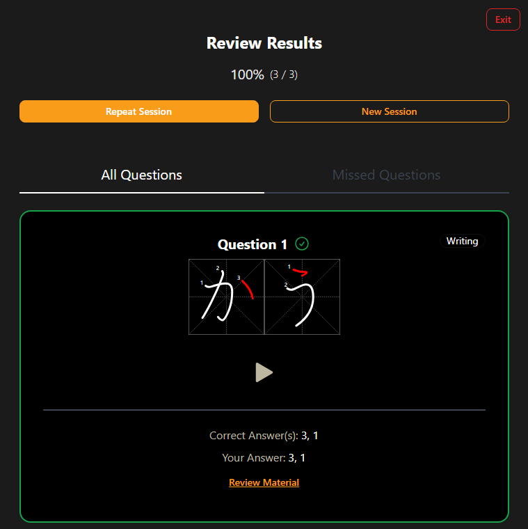 Fluency Forge review mode